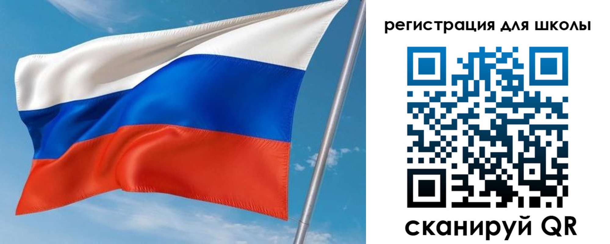 временная регистрация 2025 в Пестово